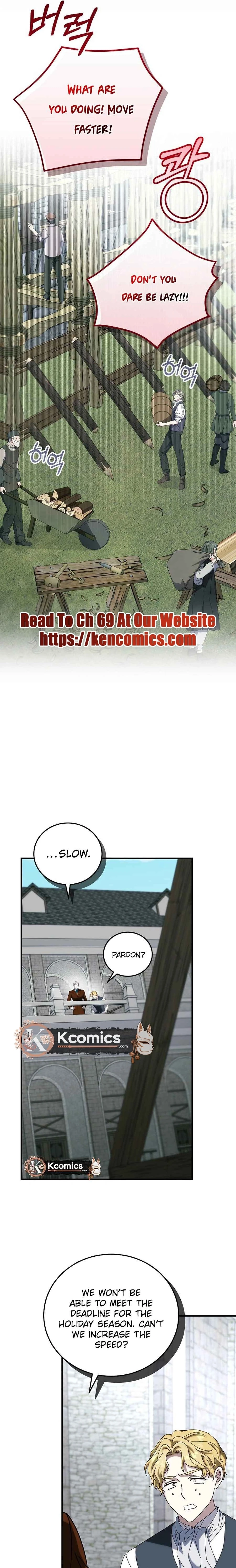 I Don’t Know, Shall We break Up Your Majesty? Chapter 64 - page 13