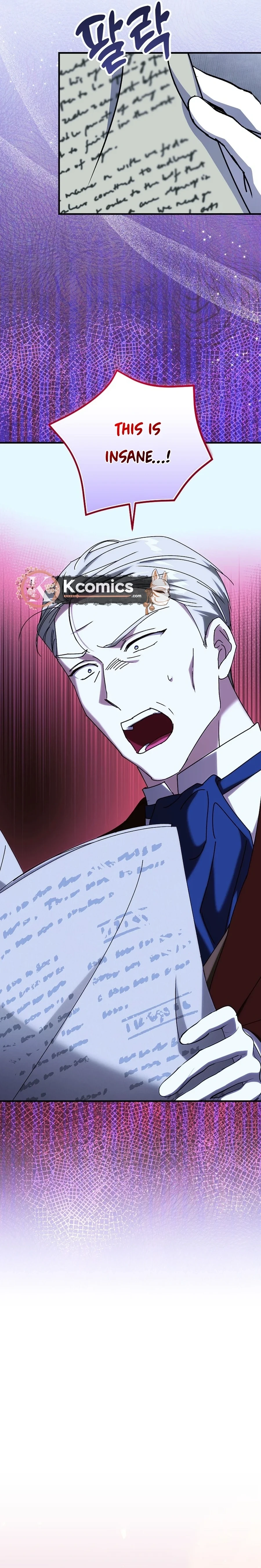 I Don’t Know, Shall We break Up Your Majesty? Chapter 64 - page 19