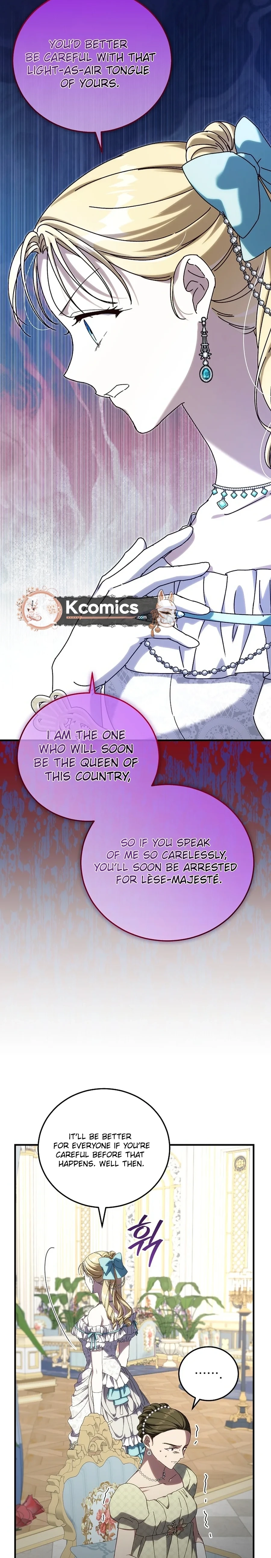 I Don’t Know, Shall We break Up Your Majesty? Chapter 64 - page 7