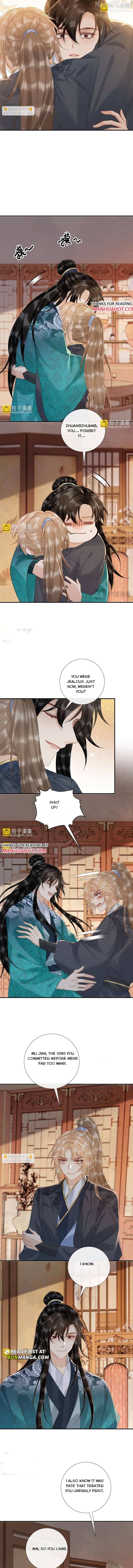 Pathological Trapping Chapter 119 - page 6