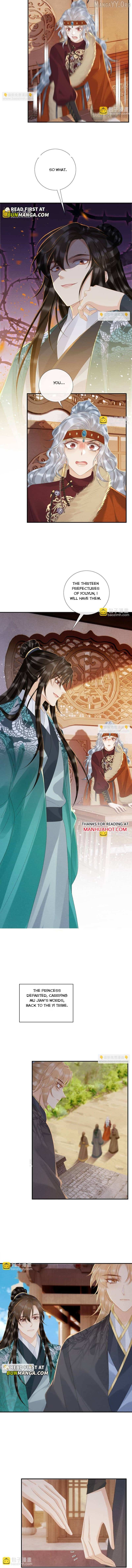 Pathological Trapping Chapter 120 - page 2