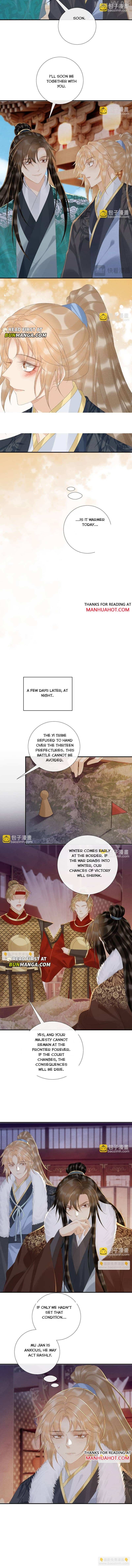 Pathological Trapping Chapter 120 - page 4