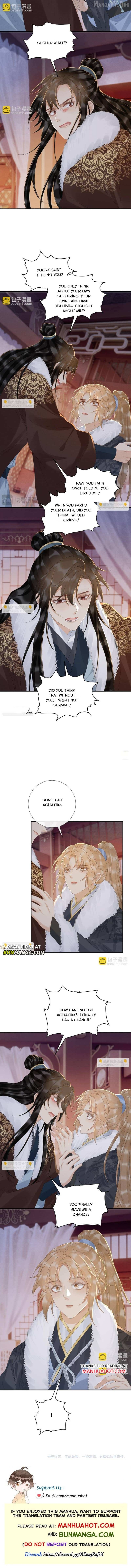 Pathological Trapping Chapter 120 - page 6