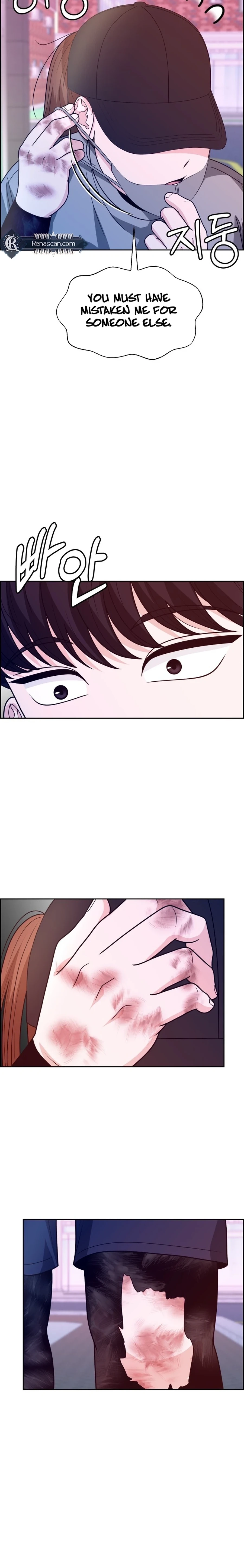 Unscratched Lottery Ticket Chapter 24 - page 14