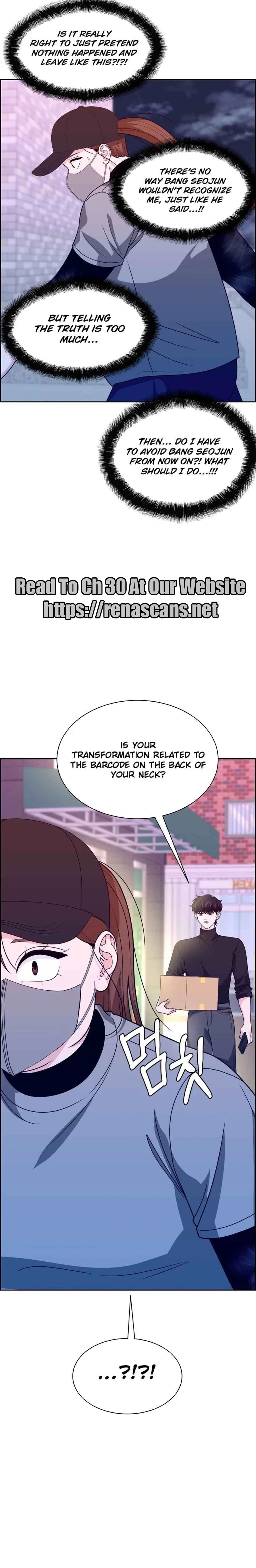 Unscratched Lottery Ticket Chapter 24 - page 18