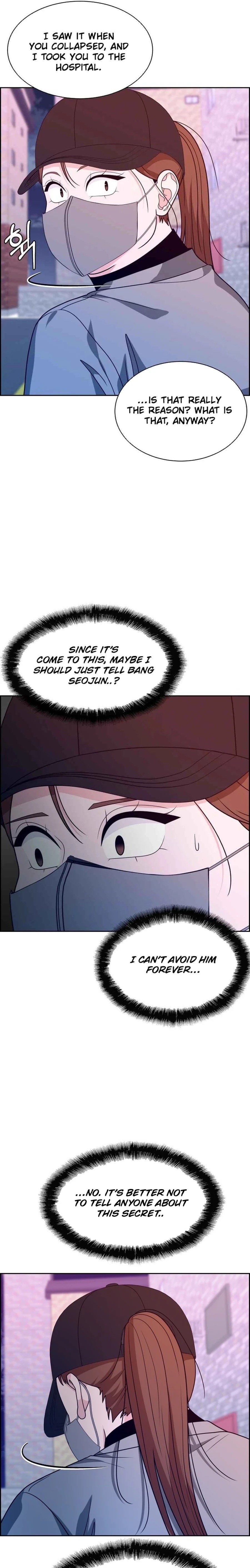 Unscratched Lottery Ticket Chapter 24 - page 19