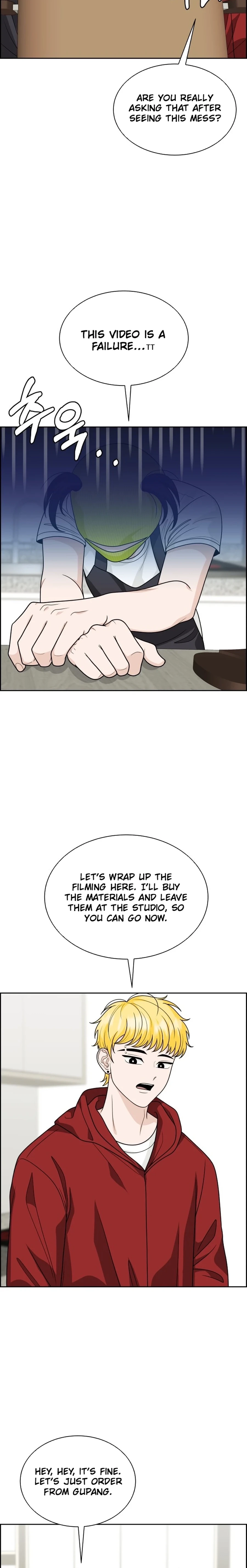 Unscratched Lottery Ticket Chapter 24 - page 2