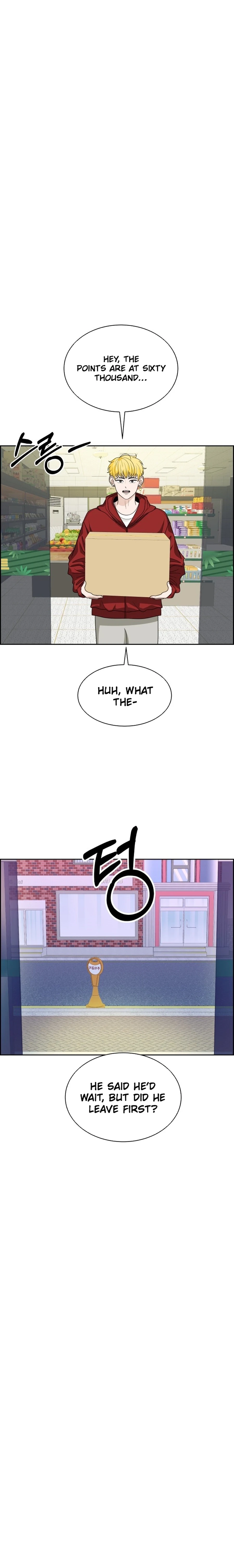 Unscratched Lottery Ticket Chapter 24 - page 22