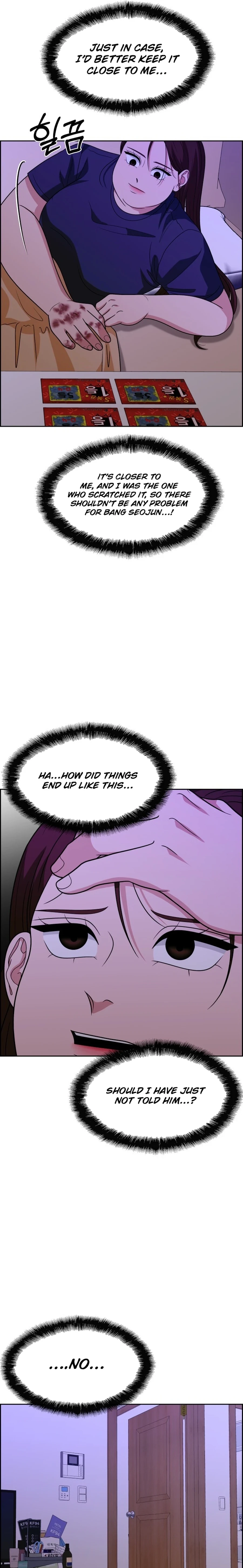 Unscratched Lottery Ticket Chapter 24 - page 29