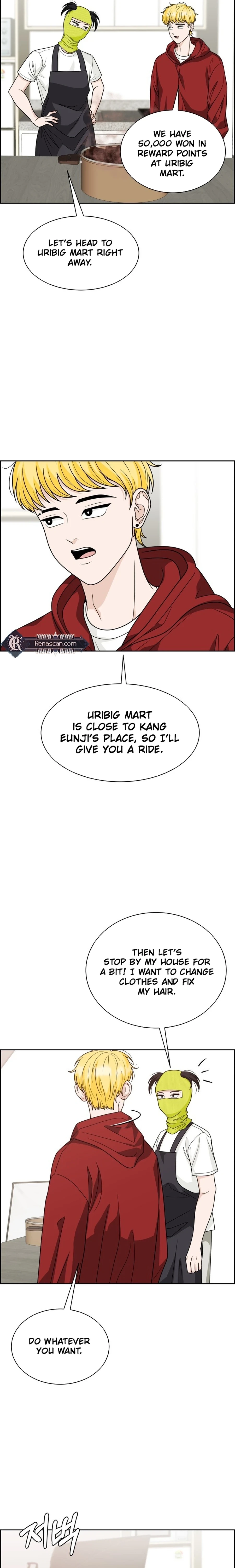 Unscratched Lottery Ticket Chapter 24 - page 3