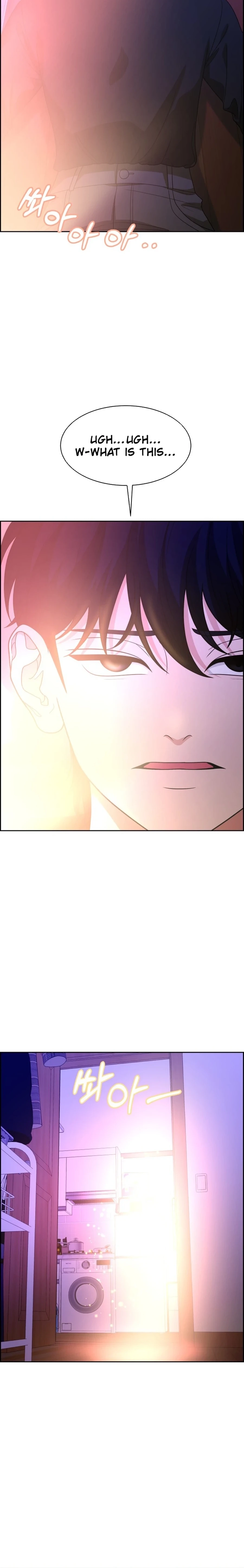 Unscratched Lottery Ticket Chapter 24 - page 34