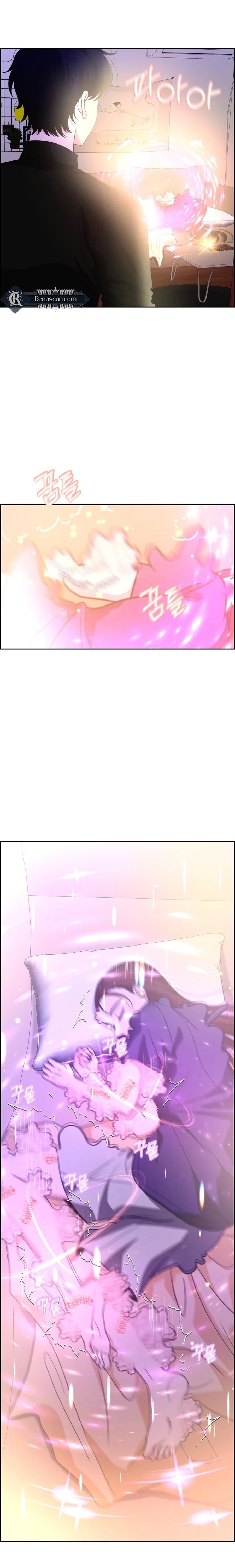 Unscratched Lottery Ticket Chapter 24 - page 36