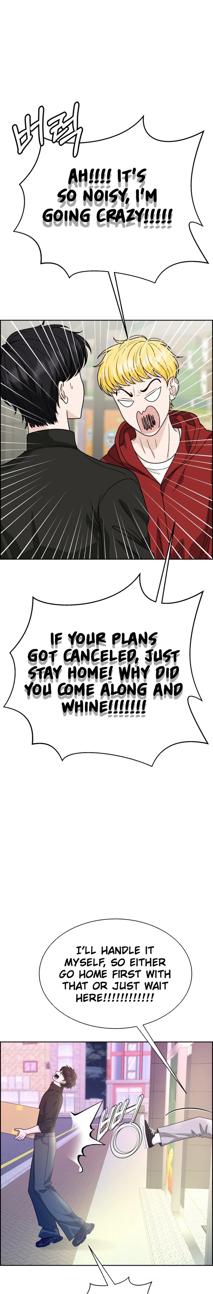 Unscratched Lottery Ticket Chapter 24 - page 9