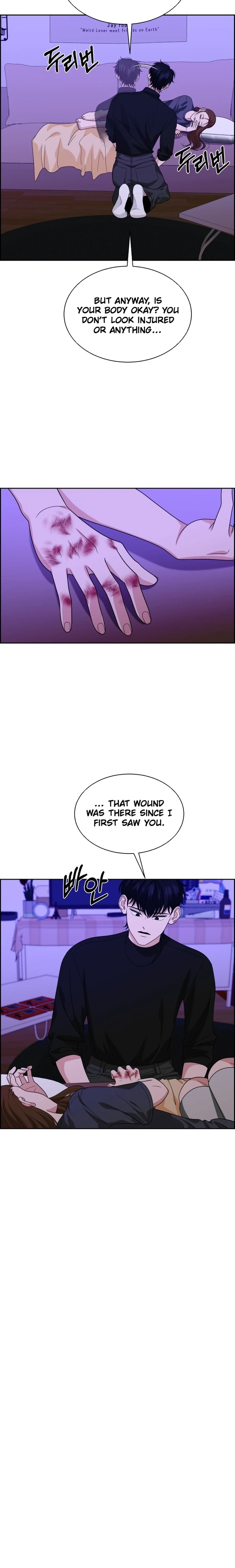 Unscratched Lottery Ticket Chapter 25 - page 12