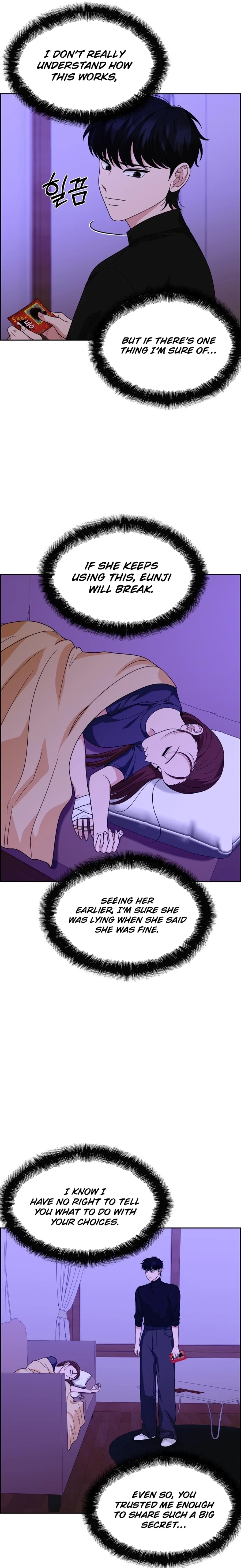 Unscratched Lottery Ticket Chapter 25 - page 17
