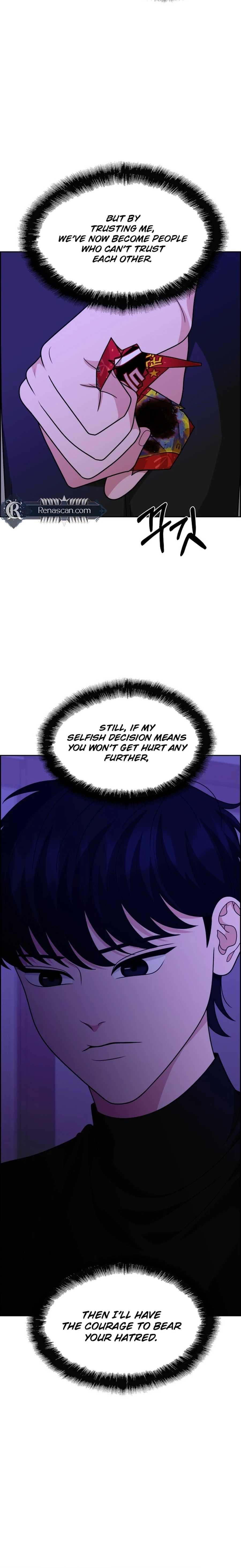 Unscratched Lottery Ticket Chapter 25 - page 18