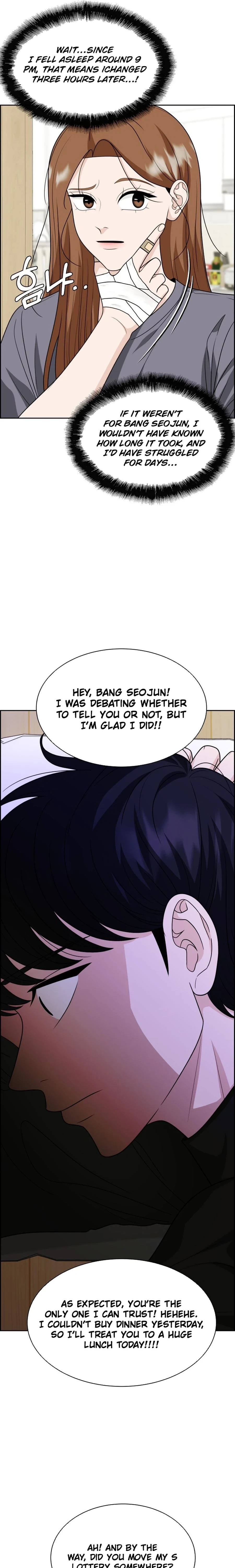 Unscratched Lottery Ticket Chapter 25 - page 25