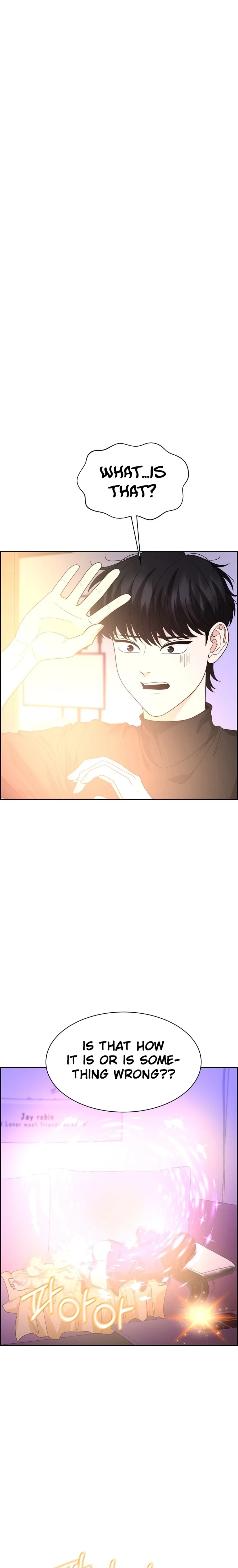 Unscratched Lottery Ticket Chapter 25 - page 3