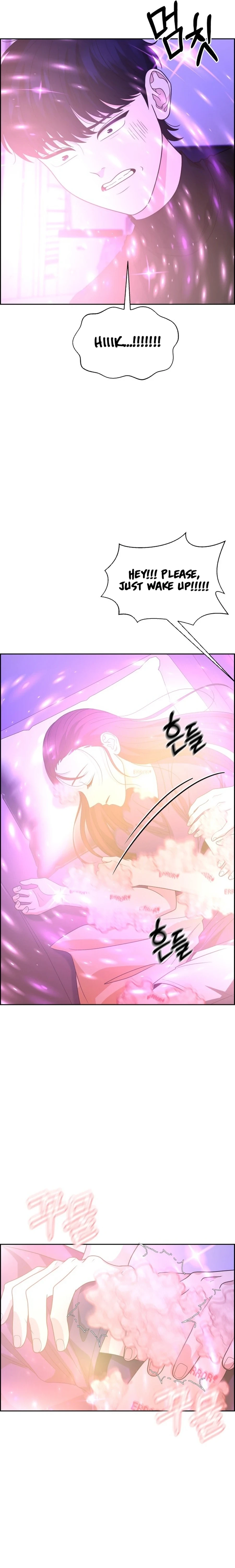 Unscratched Lottery Ticket Chapter 25 - page 5