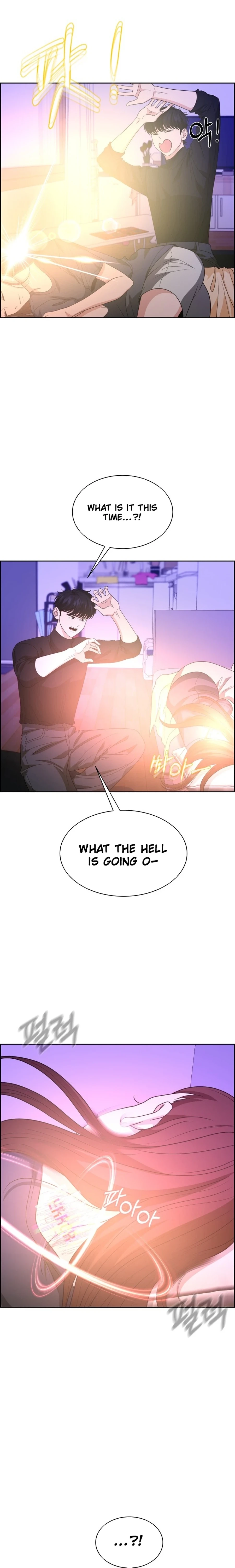 Unscratched Lottery Ticket Chapter 25 - page 7