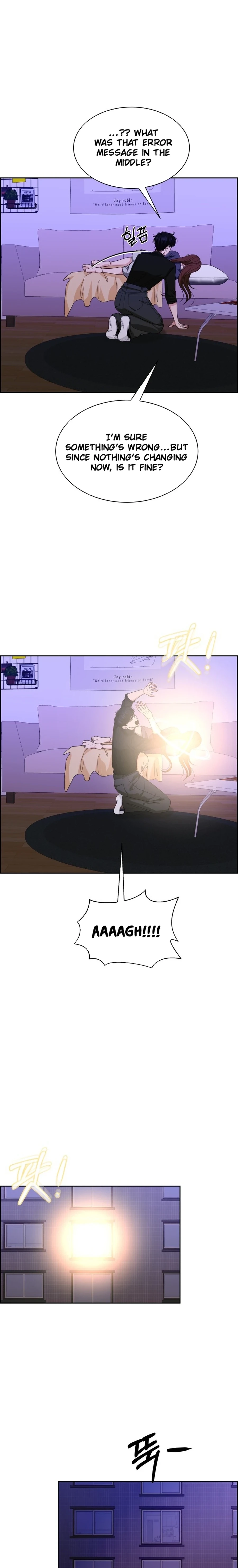 Unscratched Lottery Ticket Chapter 25 - page 9