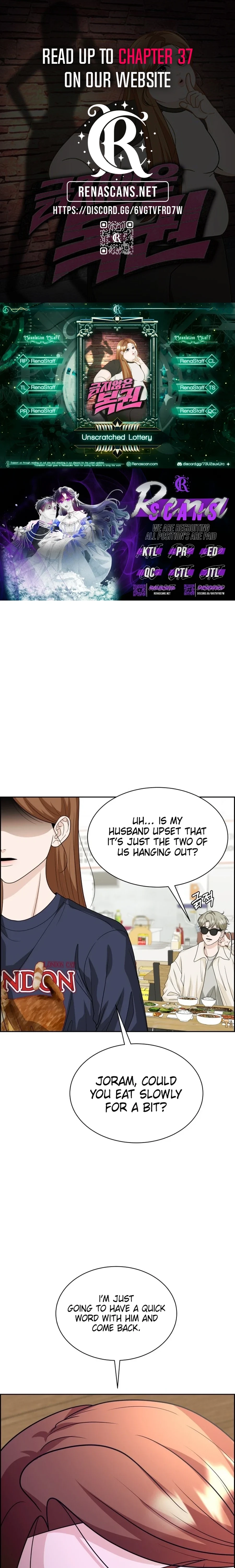 Unscratched Lottery Ticket Chapter 29 - page 1