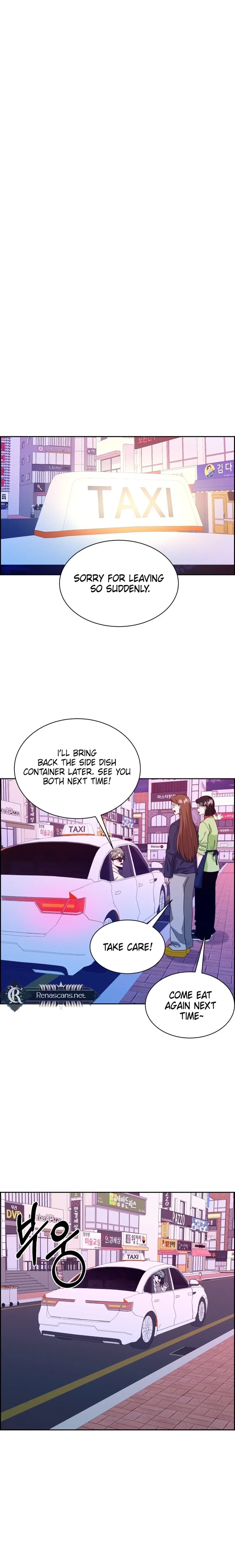 Unscratched Lottery Ticket Chapter 29 - page 18