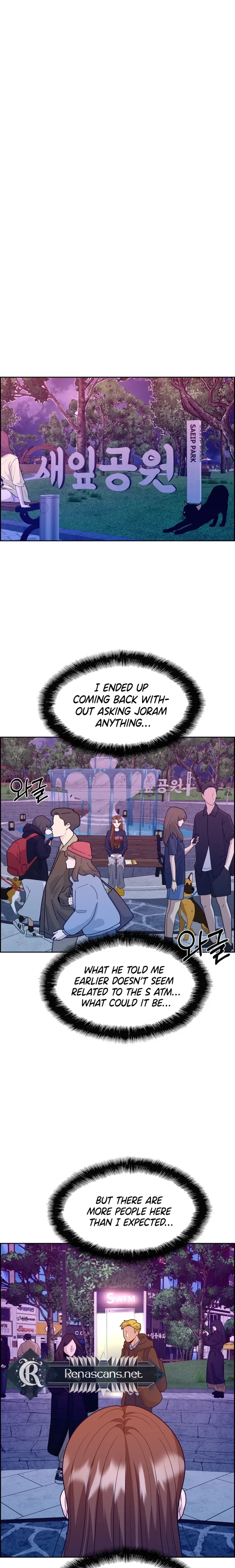 Unscratched Lottery Ticket Chapter 29 - page 22