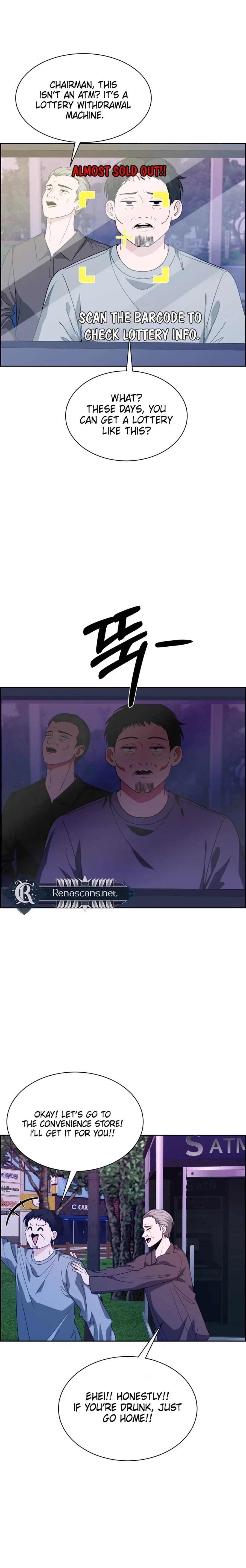 Unscratched Lottery Ticket Chapter 29 - page 25