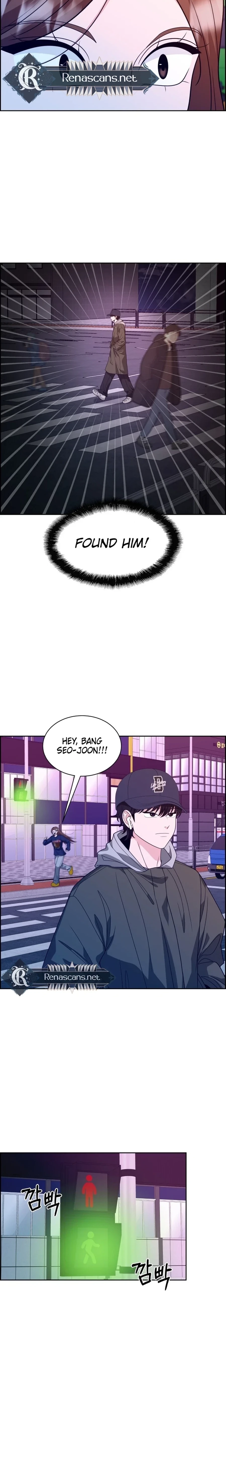 Unscratched Lottery Ticket Chapter 29 - page 4