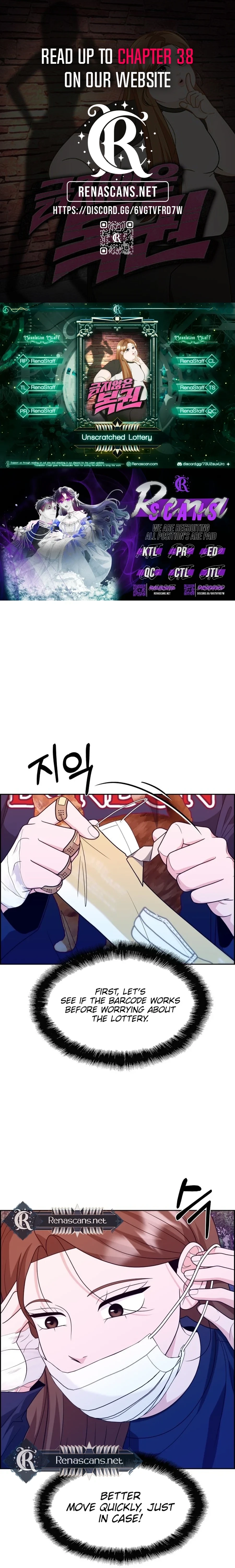 Unscratched Lottery Ticket Chapter 30 - page 1