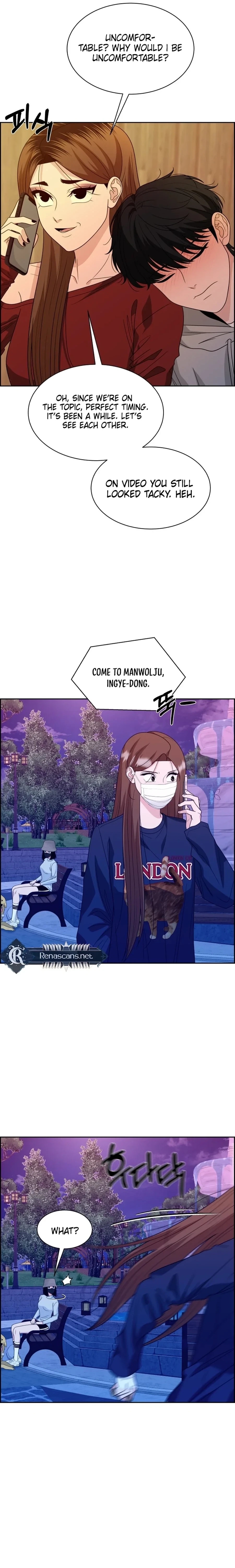 Unscratched Lottery Ticket Chapter 30 - page 10