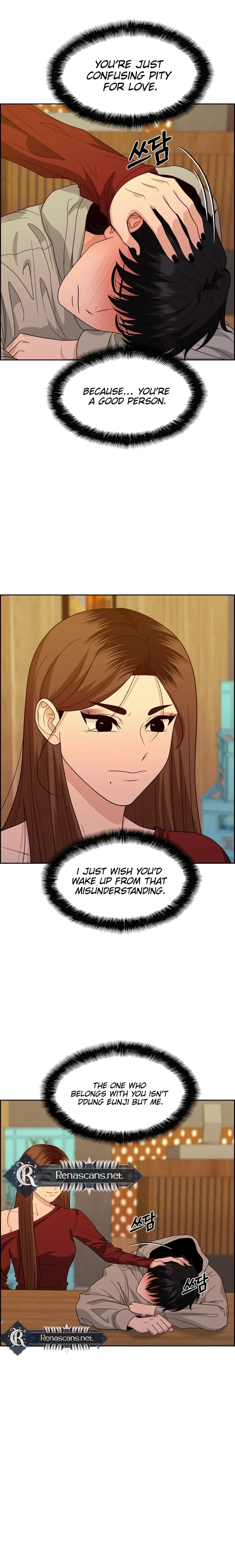 Unscratched Lottery Ticket Chapter 30 - page 19