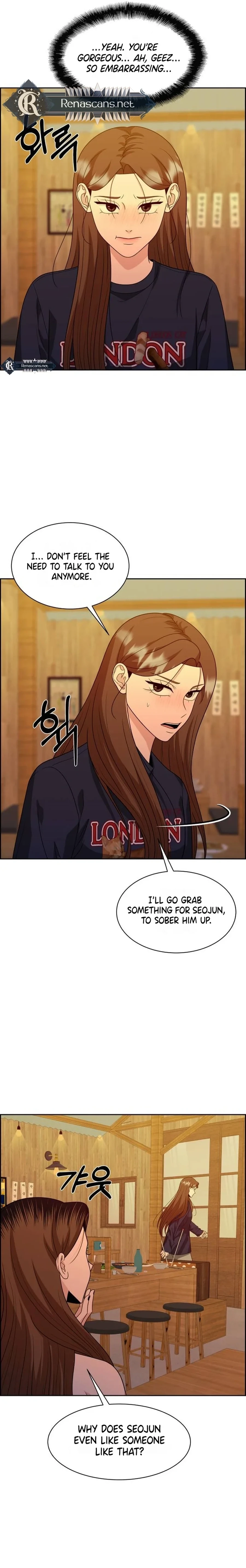 Unscratched Lottery Ticket Chapter 31 - page 14