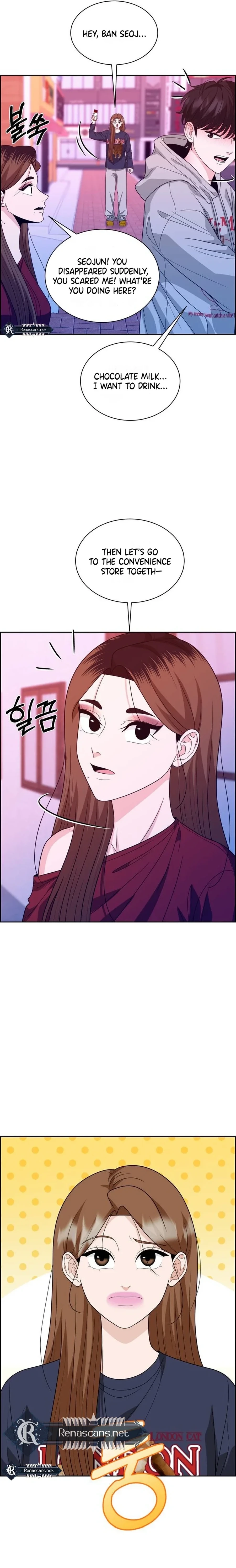 Unscratched Lottery Ticket Chapter 31 - page 24