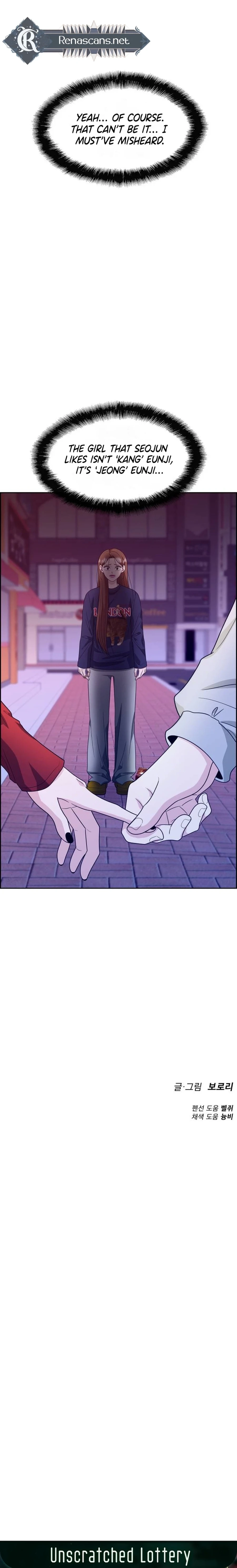 Unscratched Lottery Ticket Chapter 31 - page 29