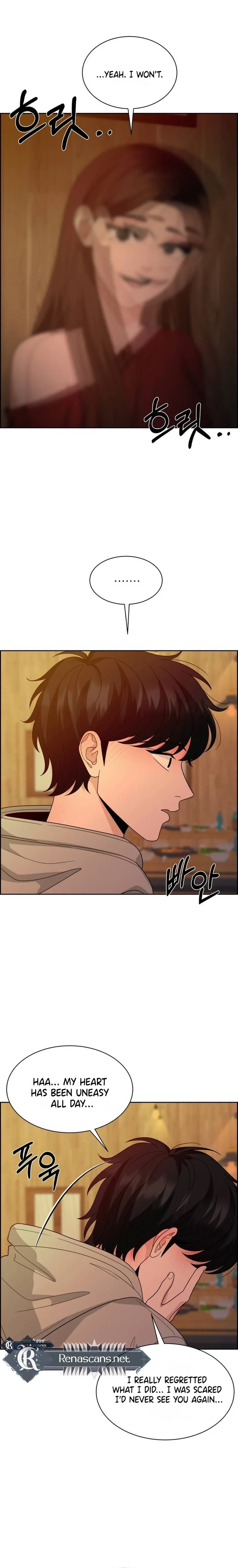 Unscratched Lottery Ticket Chapter 31 - page 4