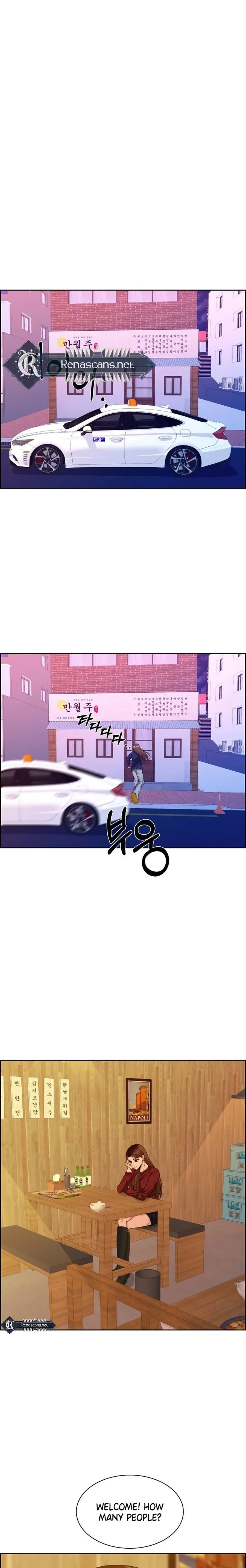 Unscratched Lottery Ticket Chapter 31 - page 6