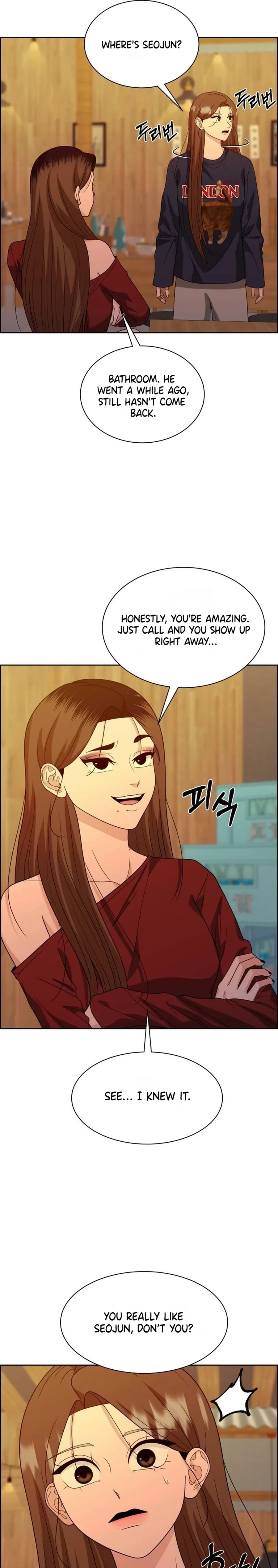 Unscratched Lottery Ticket Chapter 31 - page 9