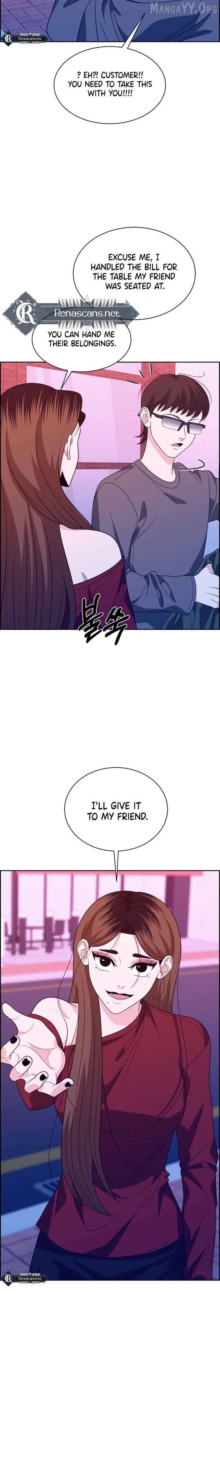 Unscratched Lottery Ticket Chapter 32 - page 10