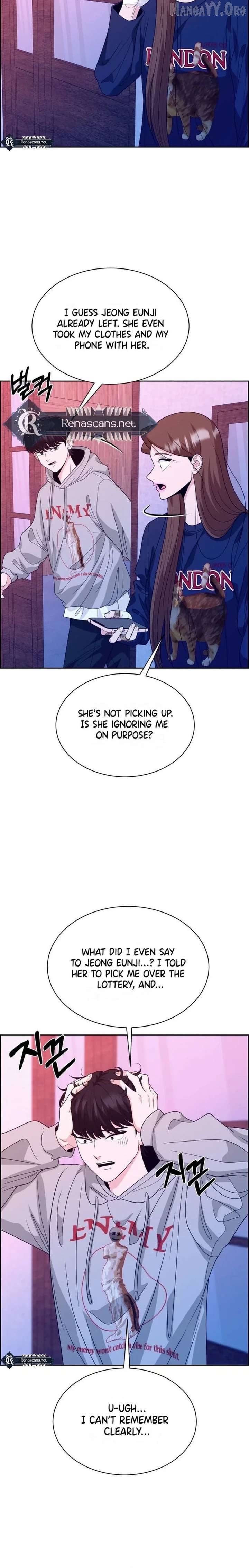 Unscratched Lottery Ticket Chapter 32 - page 14