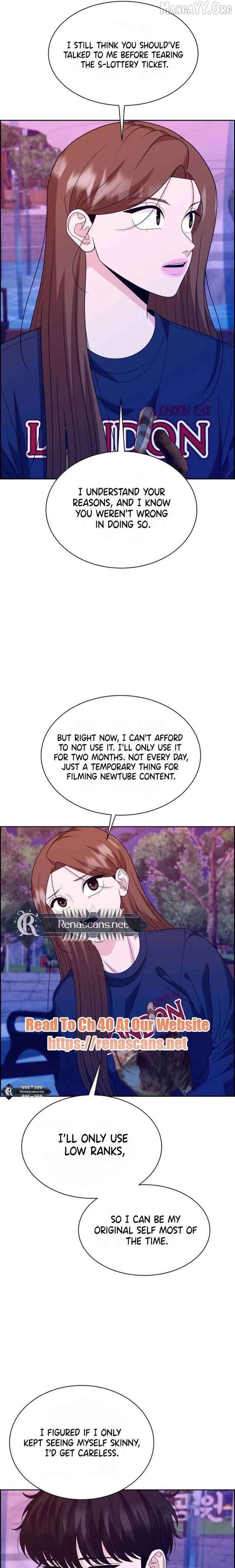 Unscratched Lottery Ticket Chapter 32 - page 19