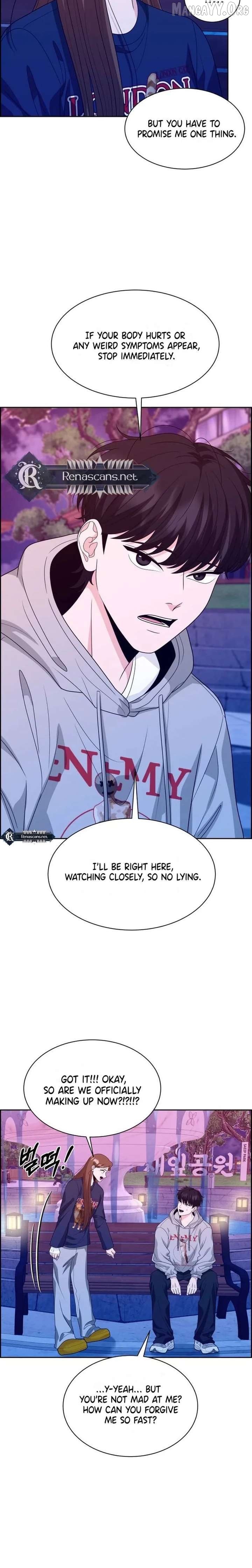 Unscratched Lottery Ticket Chapter 32 - page 22