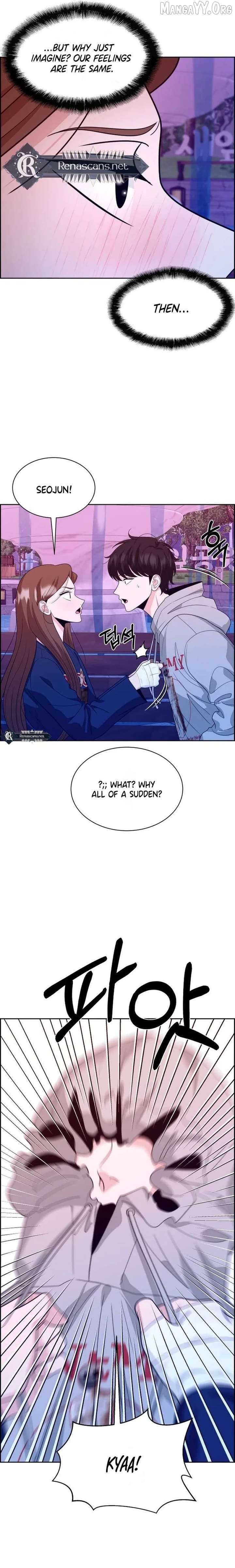 Unscratched Lottery Ticket Chapter 32 - page 29