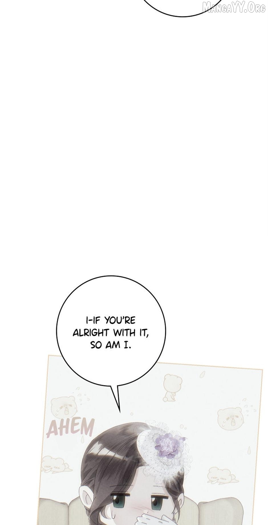 I Taught You with Restraint, so Why Are You Obsessed? Chapter 41 - page 3