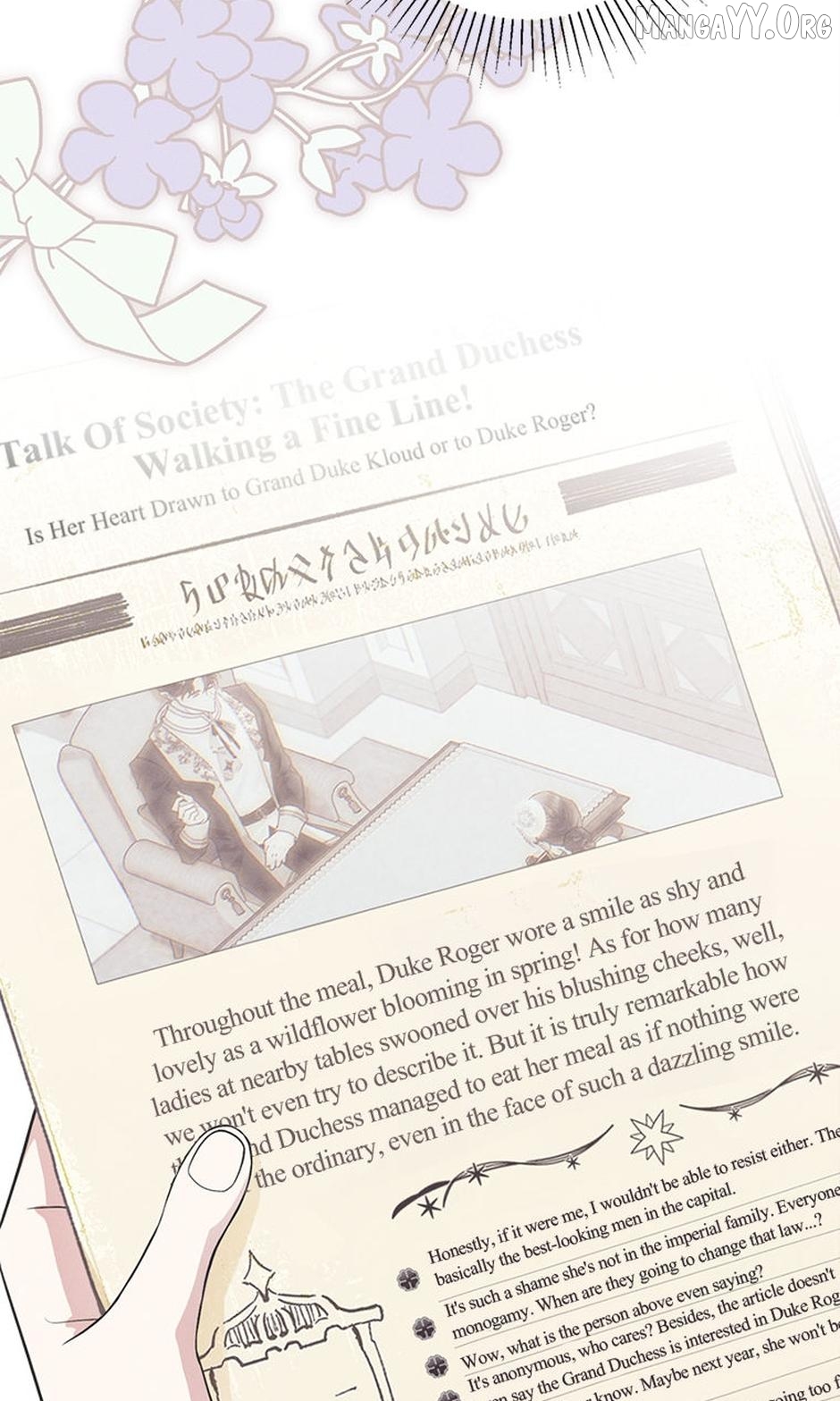 I Taught You with Restraint, so Why Are You Obsessed? Chapter 41 - page 40