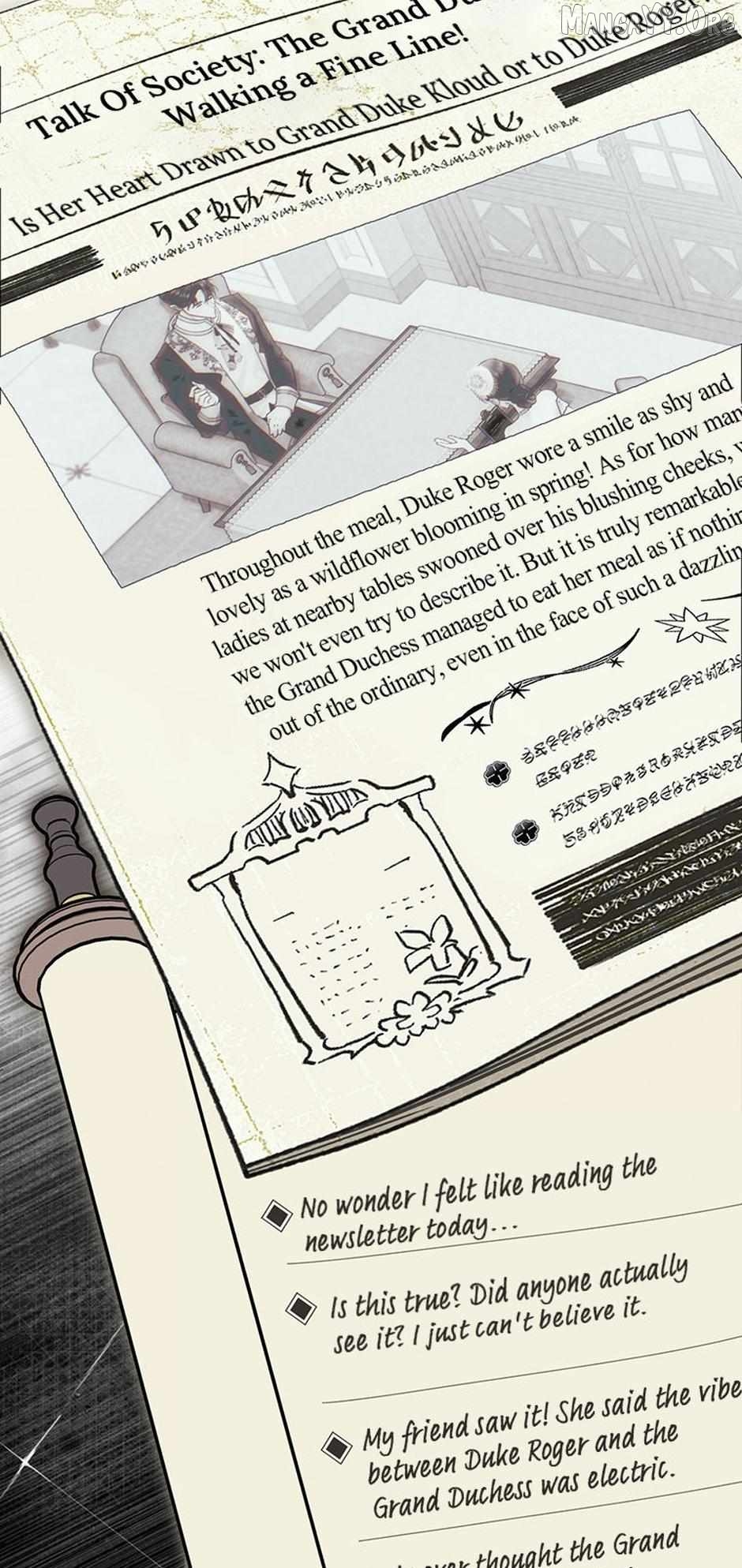 I Taught You with Restraint, so Why Are You Obsessed? Chapter 41 - page 7