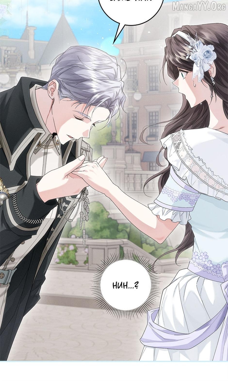 I Taught You with Restraint, so Why Are You Obsessed? Chapter 42 - page 67