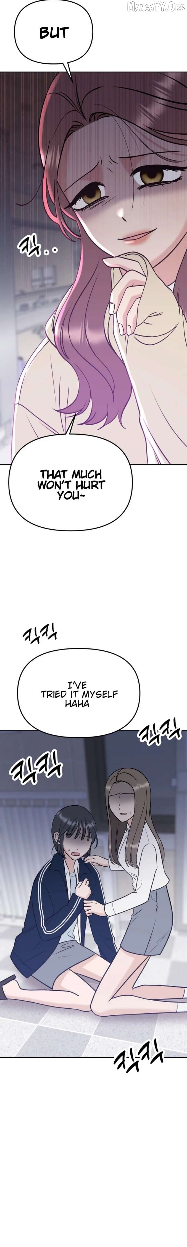Shining Nana Nana Chapter 32 - page 13