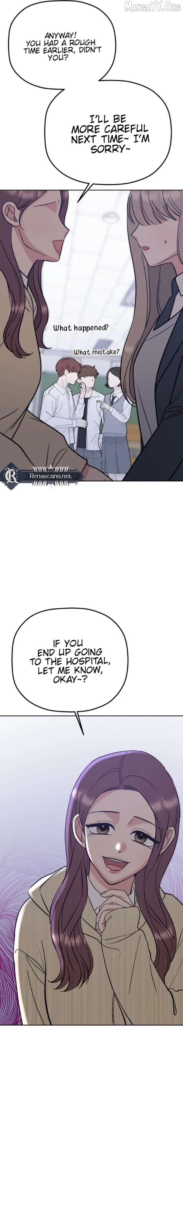 Shining Nana Nana Chapter 32 - page 7